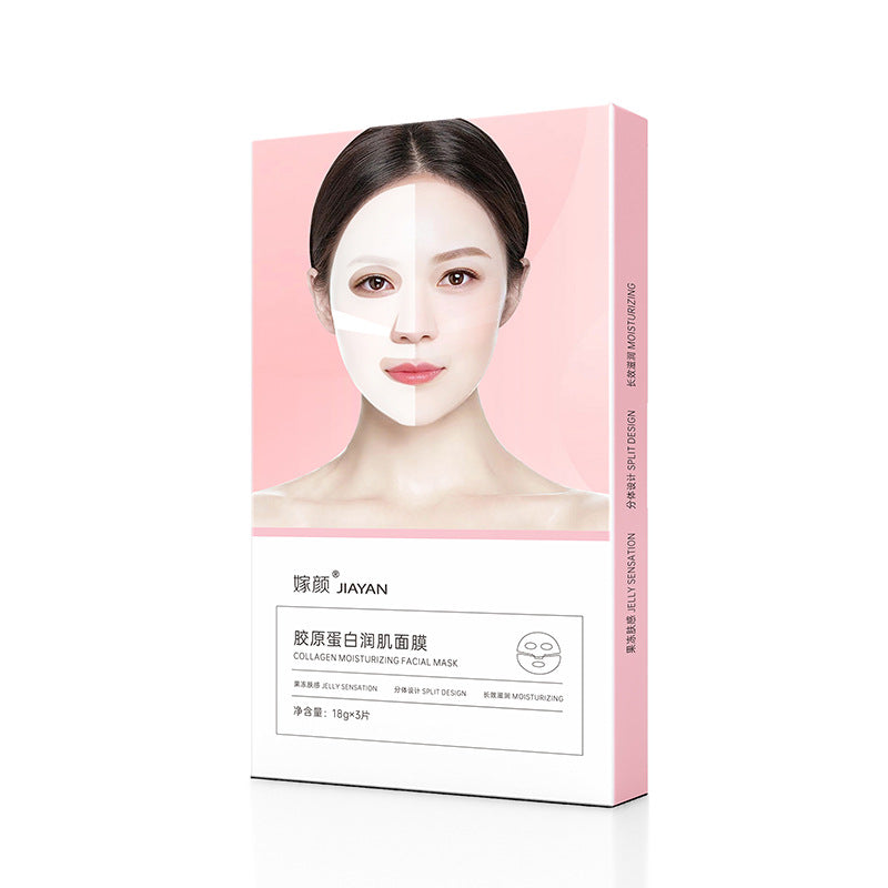 "Revitalize Your Skin: Crystal Collagen Facial Mask for Moisture & Elasticity"
